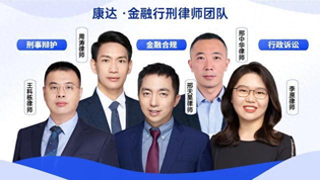 股票配资操纵证券市场罪_股票小额配资_场外股票配资法律风险