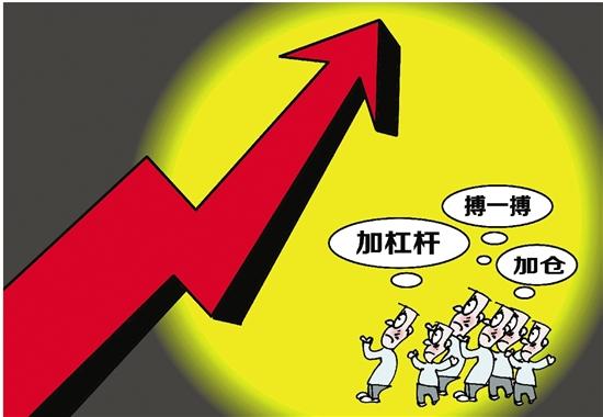 配资合法_配资合法股票怎么交易_股票配资合法吗