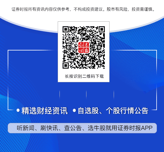 配资平台_ 52岁股民配资炒股亏损 _