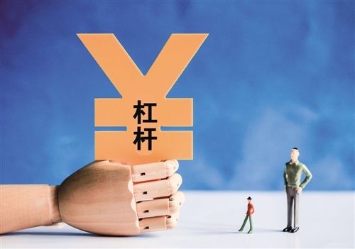 证券公司配资_熟人可做低调谨慎_严监管下的场外配资