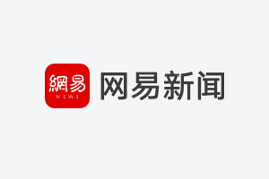 场外配资_线上配资平台骗局_场外配资非法行为