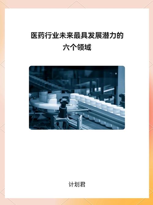51配资_科技行业配资51投资价值_投资价值配资51排名