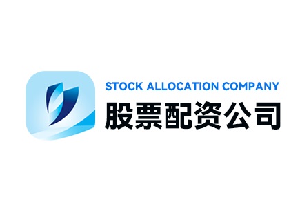 投资策略制定股票配资门户网_股票配资门户网运作模式_股票配资知识网