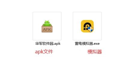 尊嘉金融截图