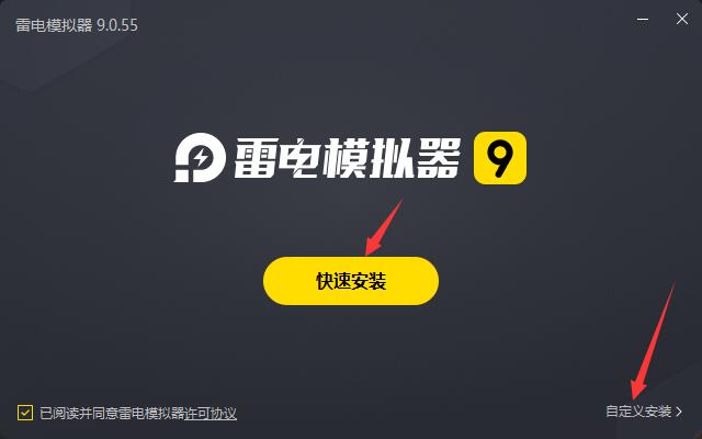 尊嘉金融截图