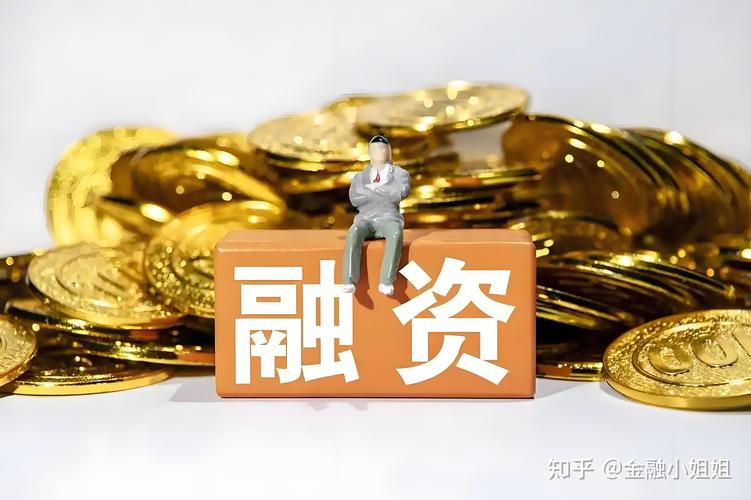 场外配资炒股抬头风险_股票配资是什么意思_融资融券余额年内新高