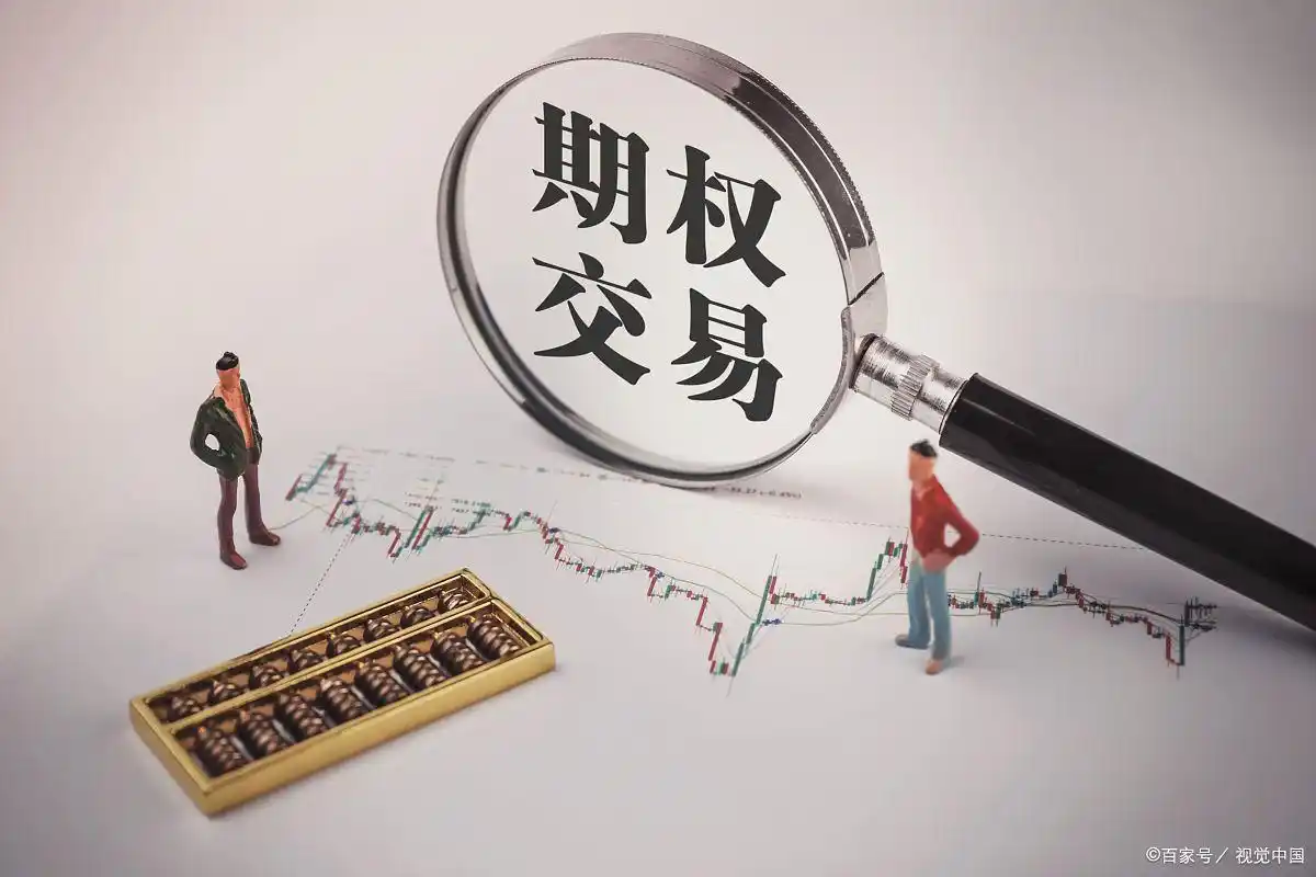 合规杠杆工具选择_股票杠杠_股票杠杆合法操作路径