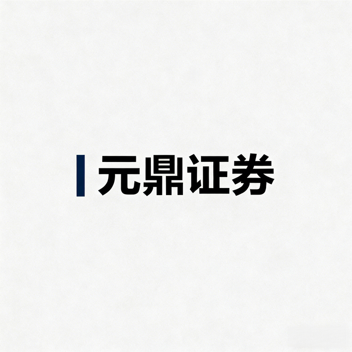 选择正规安全股票配资平台_评估配资平台安全性与资质_股票资配公司