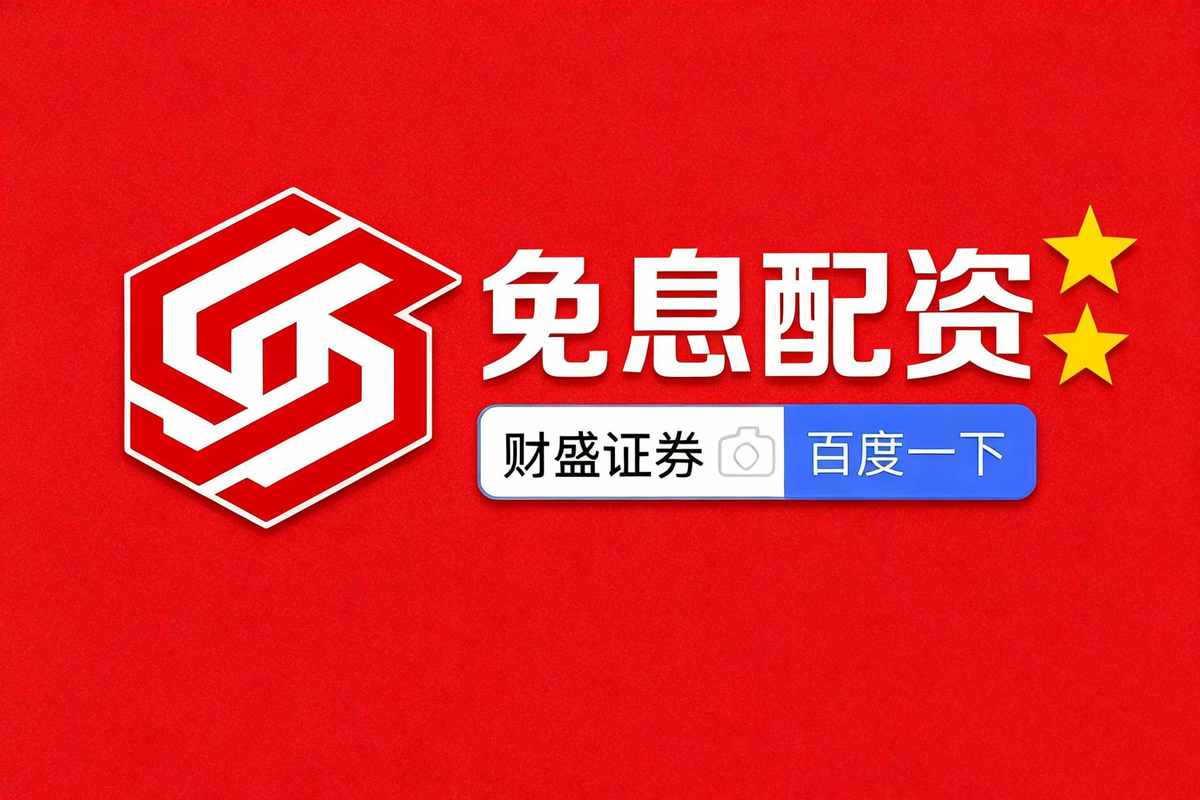 国内杠杆配资_比特币投资者海外寻求高杠杆_比特币杠杆配资业务