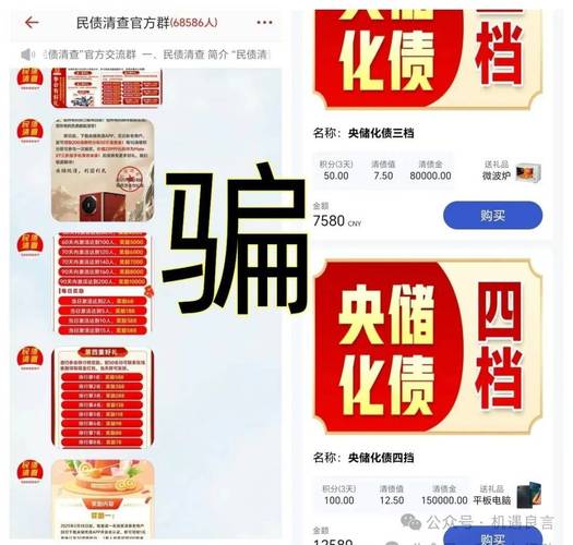 非法经营证券业务_股票配资交易平台_场外配资违法案例