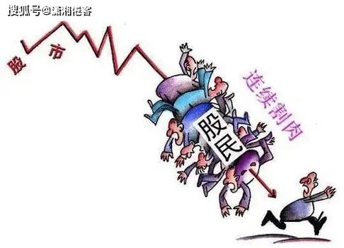 股票配资交易平台_股市配资平台风险_配资平台监管政策