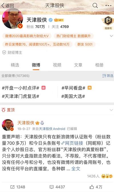 配资网站有哪些_配资网站大全_配资网址