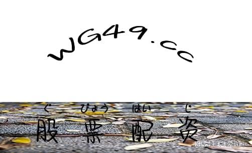 A股短线调整_成交量与指数背离_配资炒股中心