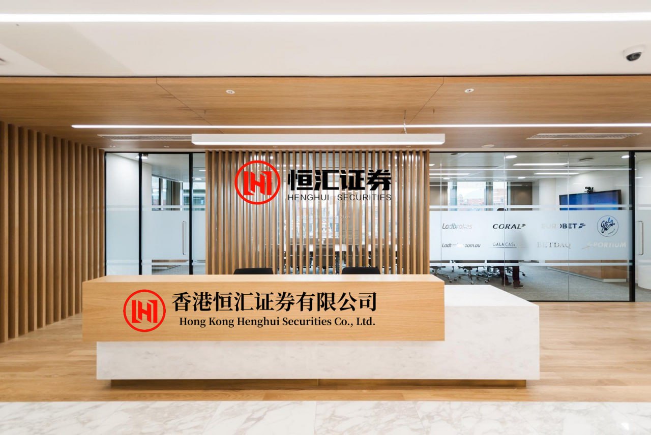永信配资：小额股票配资，安心开户