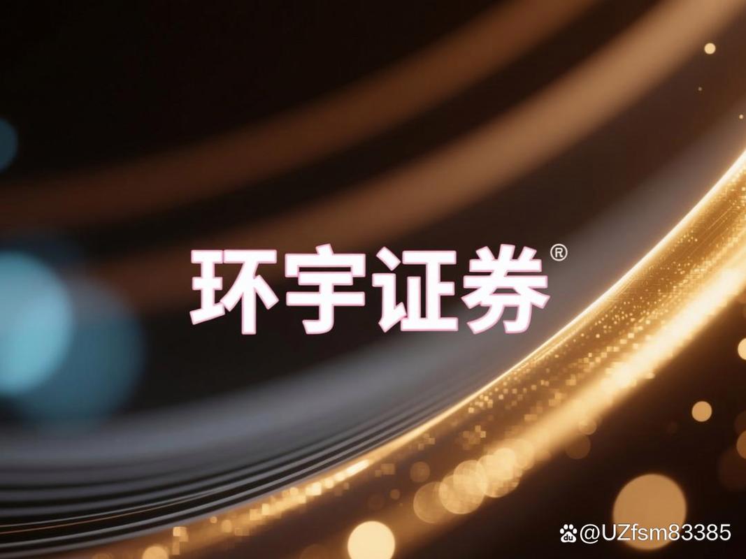 股票配资推荐：十大正规平台权威盘点，资金安全有保障