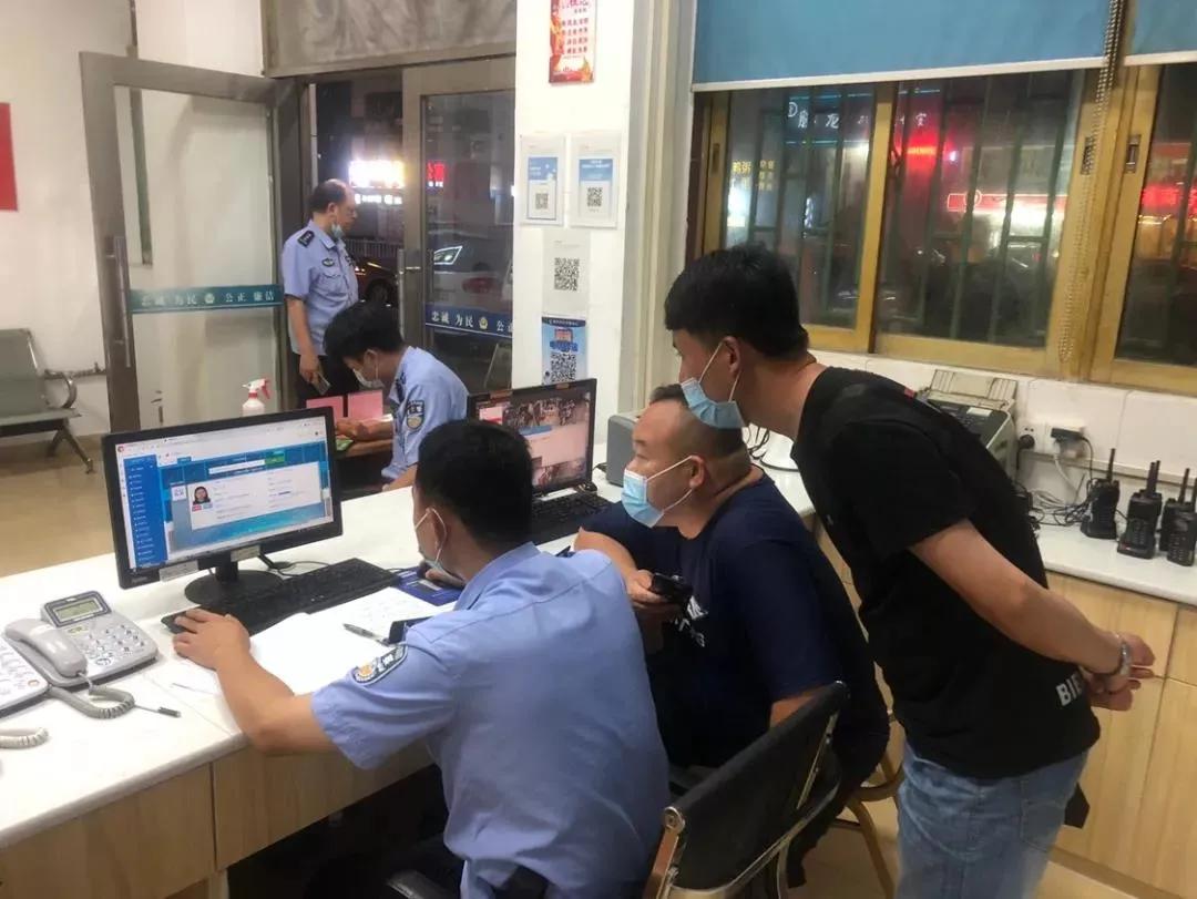 配资诈骗案例_十大炒股杠杆平台_虚假炒股平台