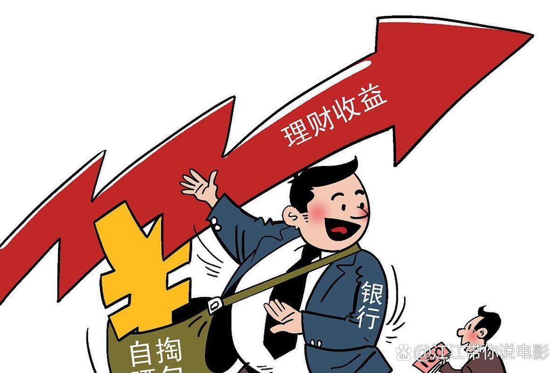 买股票怎么加杠杆？借钱放大收益，风险也翻倍