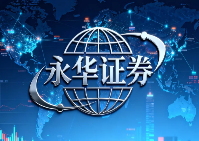 股票配资交易平台_配资平台风控技术演进_中国资本市场配资行业合规发展