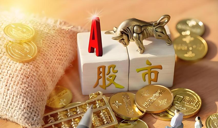 选择配资公司注意事项_配资公司信誉评估标准_股票 期货 配资公司