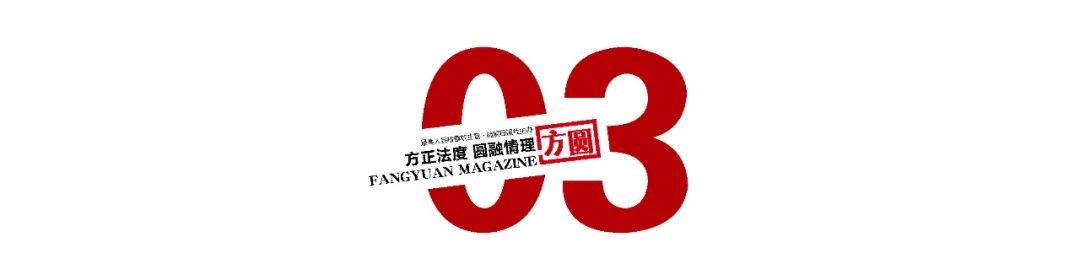 非法配资被骗_配资合同纠纷_炒股杠杆