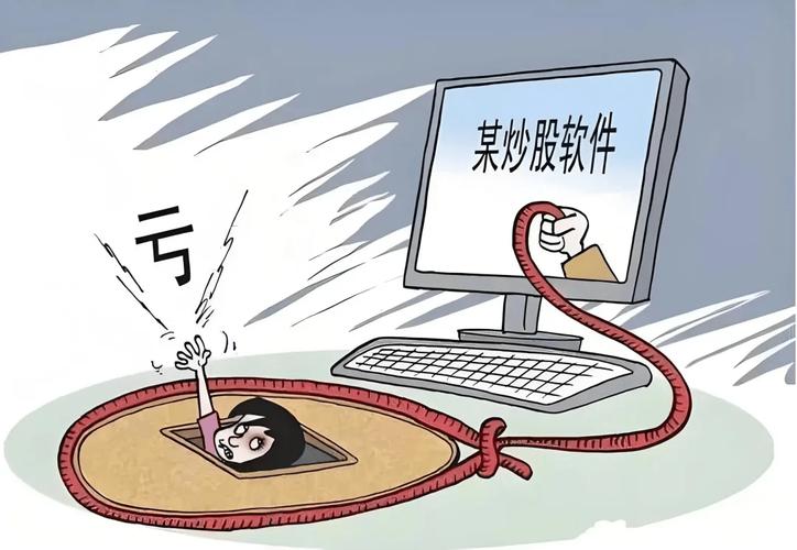 场外配资监管打击_牛金所配资平台_非法配资平台名单